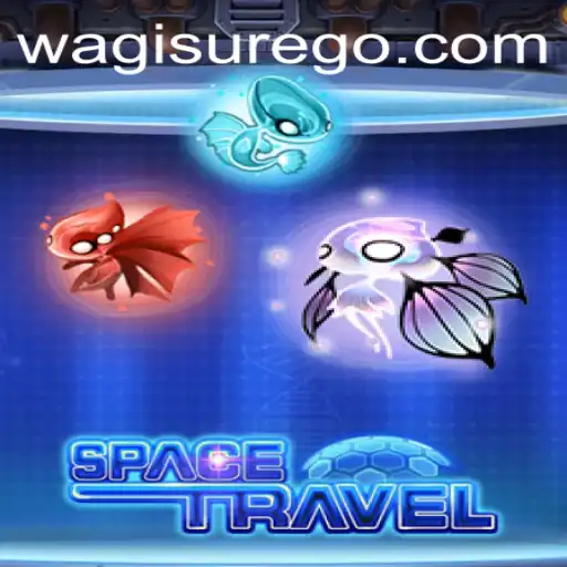 Exploring the Universe with SpaceTravel: The Emergence of Wagi Sure